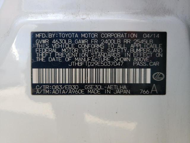 Photo 10 from auction – 2014 LEXUS IS 250 with VIN JTHBF1D29E5037047