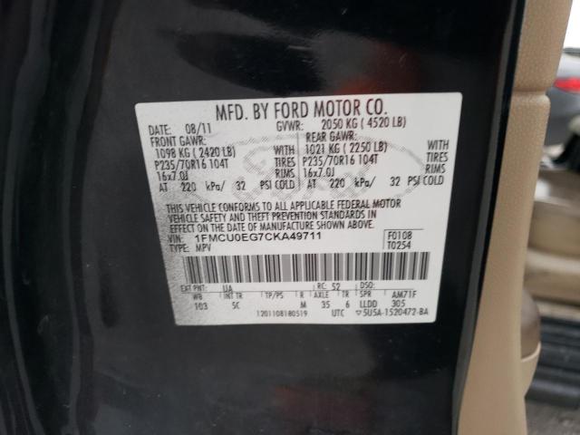 Photo 10 from auction – 2012 FORD ESCAPE LIM with VIN 1FMCU0EG7CKA49711