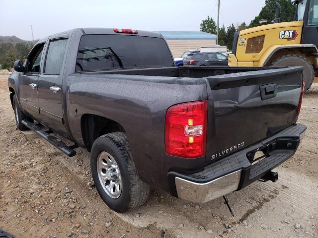 Photo 3 from auction – 2010 CHEVROLET SILVERADO with VIN 3GCRCSEA7AG152608