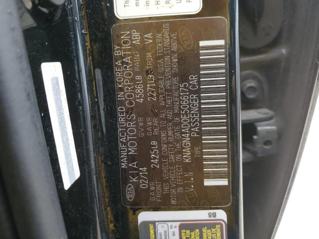 Photo 10 from auction – 2014 KIA OPTIMA HYB with VIN KNAGN4AD0E5066175