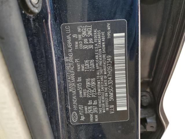 Photo 10 from auction – 2007 HYUNDAI SANTA FE G with VIN 5NMSG13D47H097349