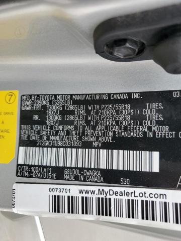 Photo 10 from auction – 2008 LEXUS RX 350 with VIN 2T2GK31U98C031093