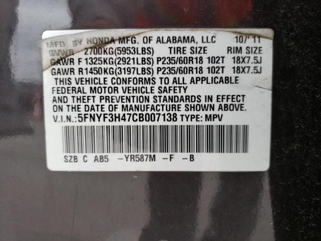 Photo 14 from auction – 2012 HONDA PILOT EX with VIN 5FNYF3H47CB007138