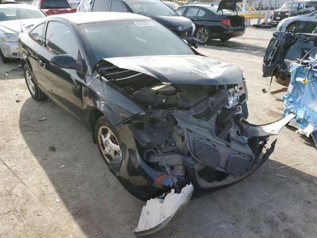 PONTIAC G5 2008 with VIN 1G2AL18F587108017 - Photo from auction