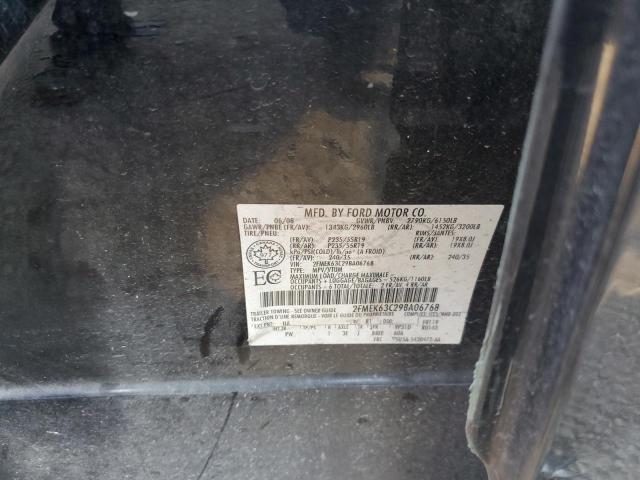Photo 10 from auction – 2009 FORD FLEX LIMIT with VIN 2FMEK63C29BA06768