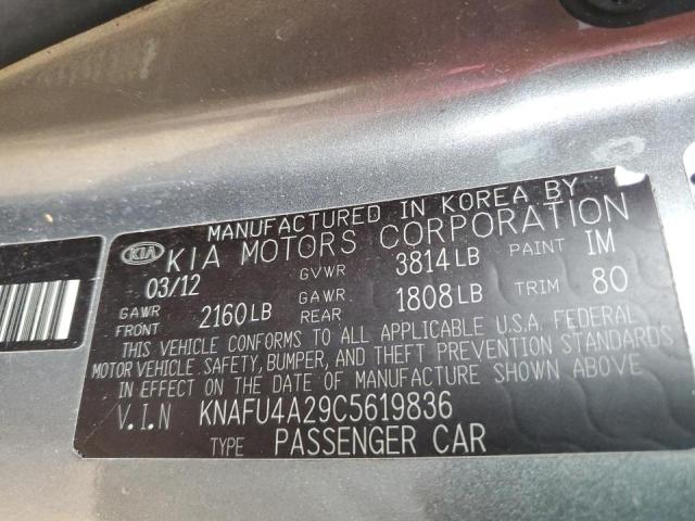 Photo 10 from auction – 2012 KIA FORTE EX with VIN KNAFU4A29C5619836