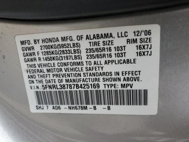 Photo 10 from auction – 2008 HONDA ODYSSEY with VIN 5FNRL38787B425169