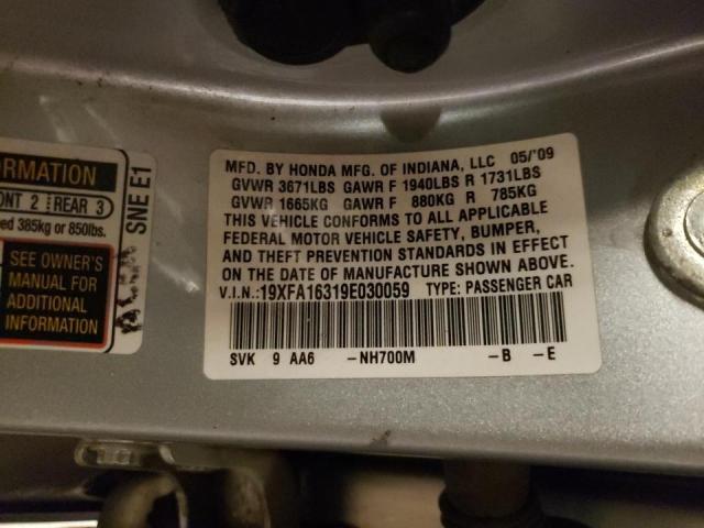 Photo 10 from auction – 2009 HONDA CIVIC VP with VIN 19XFA16319E030059