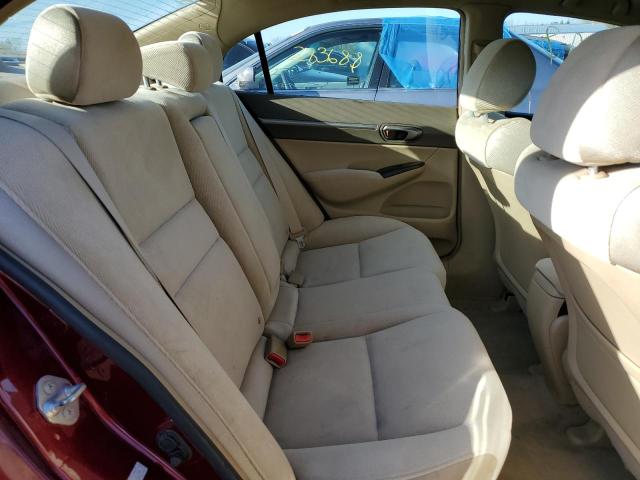Photo 6 from auction – 2008 HONDA CIVIC EX with VIN 1HGFA16888L046598