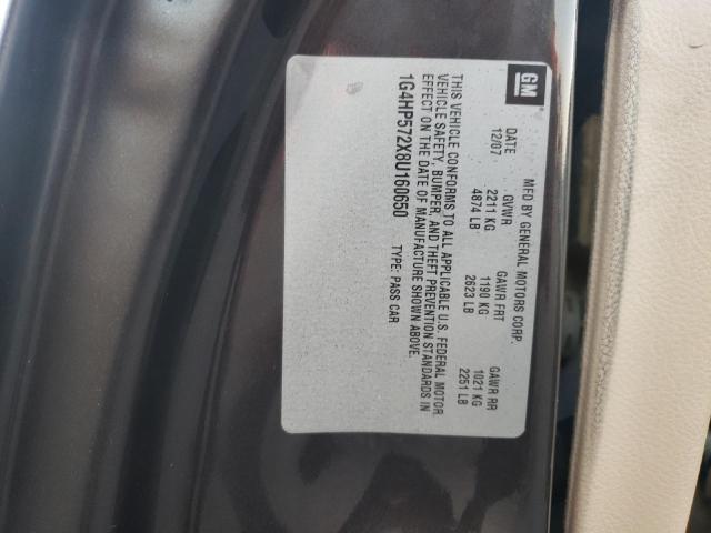 Photo 10 from auction – 2008 BUICK LUCERNE CX with VIN 1G4HP572X8U160650