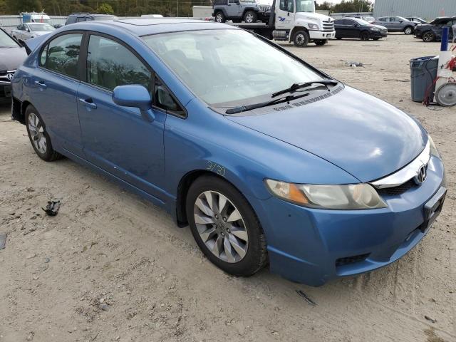 Photo 1 from auction – 2009 HONDA CIVIC EX with VIN 1HGFA16879L005185