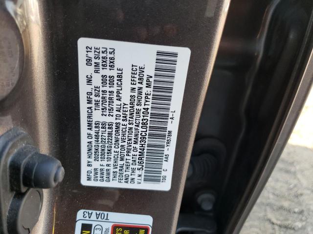 Photo 10 from auction – 2012 HONDA CR-V LX with VIN 5J6RM4H39CL083104