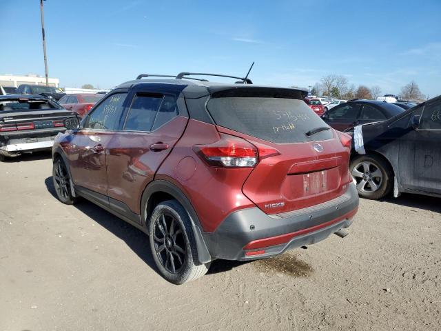 Photo 3 from auction – 2020 NISSAN KICKS SR with VIN 3N1CP5DV2LL545459