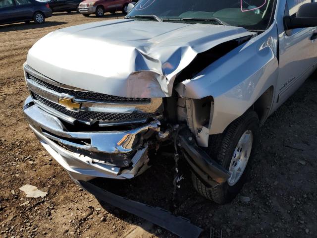 Photo 9 from auction – 2012 CHEVROLET SILVERADO with VIN 1GCRCSE08CZ116503