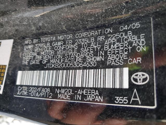 Photo 10 from auction – 2005 TOYOTA PRIUS with VIN JTDKB20U053064630