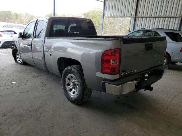 Photo 3 from auction – 2008 CHEVROLET SILVERADO with VIN 2GCEC19C681310928