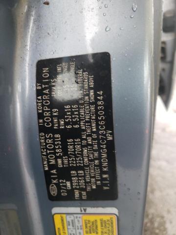 Photo 10 from auction – 2012 KIA SEDONA LX with VIN KNDMG4C73C6503844