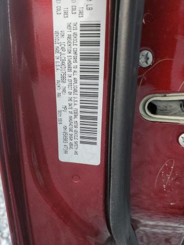 Photo 10 from auction – 2019 JEEP CHEROKEE L with VIN 1C4PJLCB4KD175860