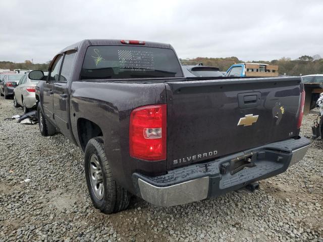 Photo 3 from auction – 2008 CHEVROLET SILVERADO with VIN 2GCEC13C981325433