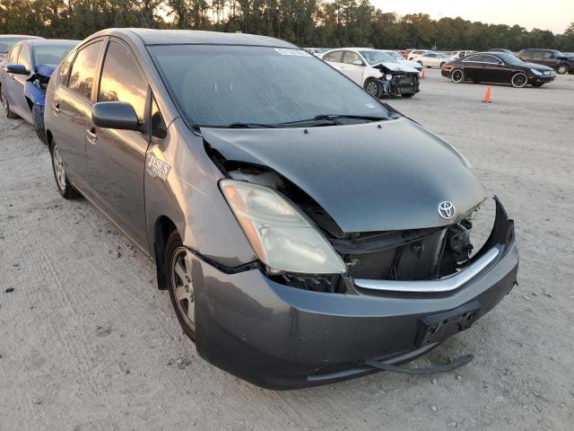 Photo 1 from auction – 2008 TOYOTA PRIUS with VIN JTDKB20U483384747