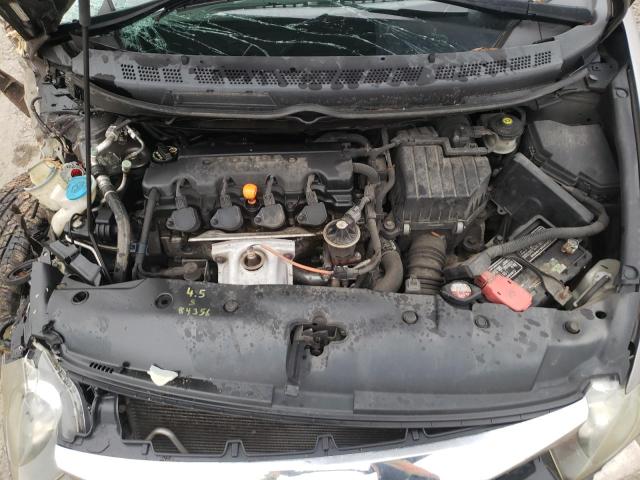 Photo 7 from auction – 2009 HONDA CIVIC EX with VIN 2HGFA16809H521160