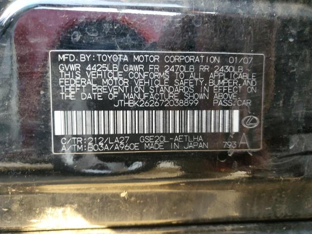 Photo 10 from auction – 2007 LEXUS IS 250 with VIN JTHBK262672038899