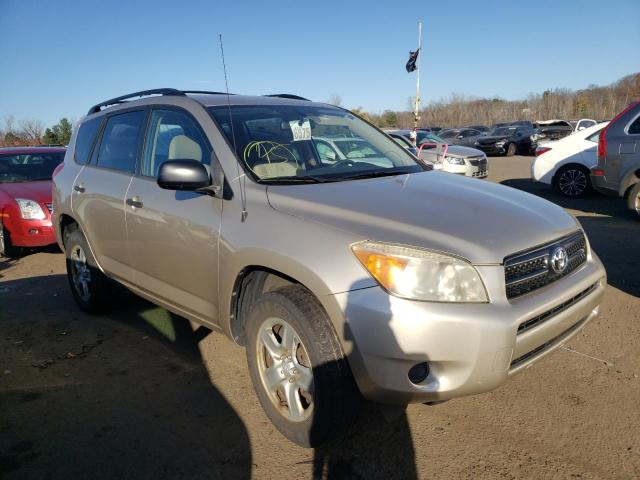 TOYOTA RAV4 2007 مع رقم تعريف المركبة JTMBD33V876041148 - صورة من المزاد