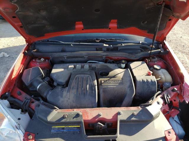Photo 7 from auction – 2005 CHEVROLET COBALT with VIN 1G1AK12F657573627