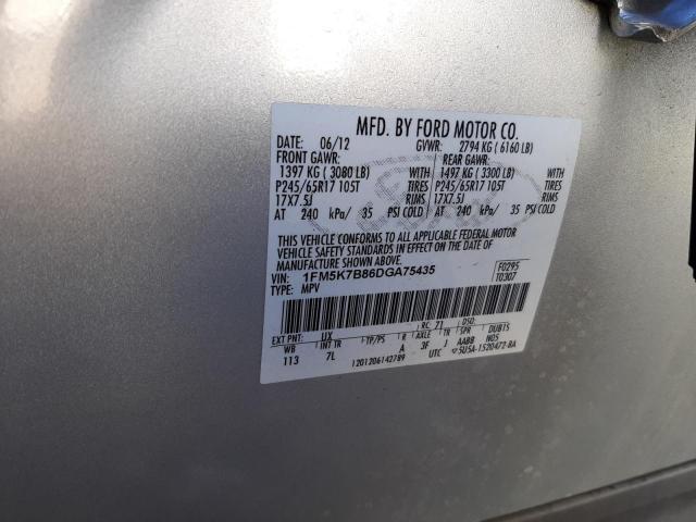 Photo 10 from auction – 2013 FORD EXPLORER with VIN 1FM5K7B86DGA75435