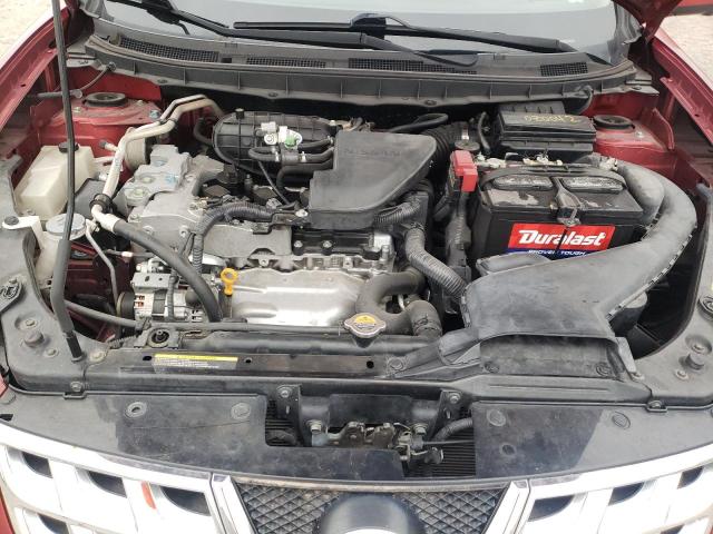 Photo 7 from auction – 2012 NISSAN ROGUE S with VIN JN8AS5MT5CW259394