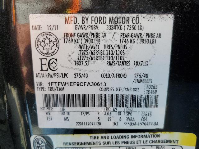 Zdjęcie 10 z aukcji – 2012 FORD F150 SUPER z VIN 1FTFW1EF9CFA30613
