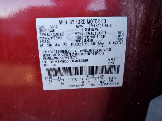 Photo 10 from auction – 2013 FORD EXPLORER X with VIN 1FM5K8D86DGA34256