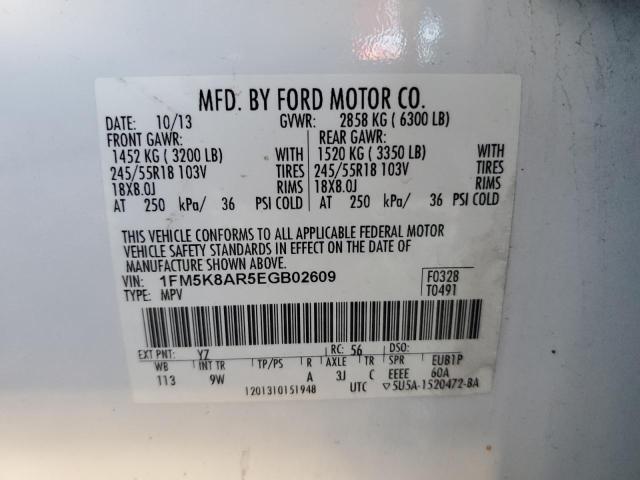 Photo 10 from auction – 2014 FORD EXPLORER P with VIN 1FM5K8AR5EGB02609