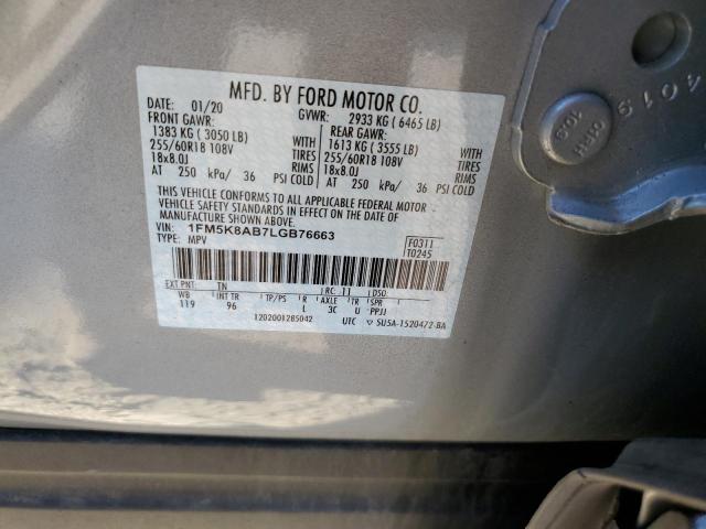 Photo 10 from auction – 2020 FORD EXPLORER P with VIN 1FM5K8AB7LGB76663