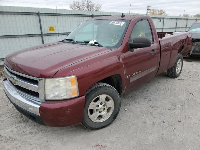 Photo 2 from auction – 2008 CHEVROLET SILVERADO with VIN 1GCEC14J88E143718
