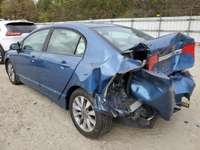 Photo 3 from auction – 2009 HONDA CIVIC EX with VIN 1HGFA16879L005185