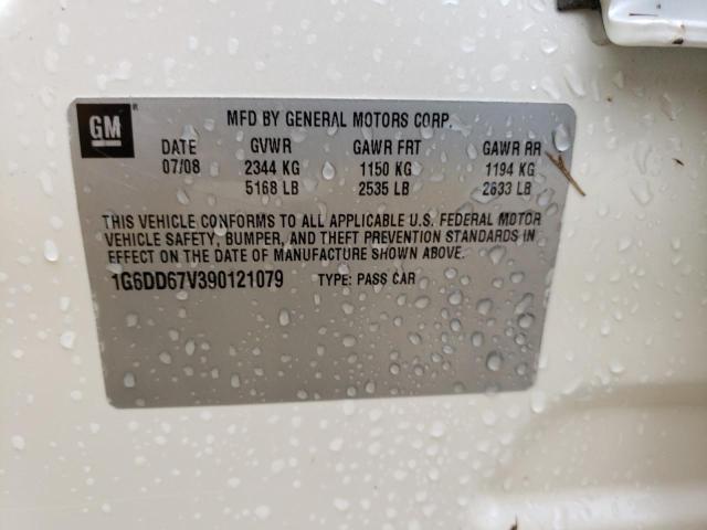 Photo 10 from auction – 2009 CADILLAC STS with VIN 1G6DD67V390121079