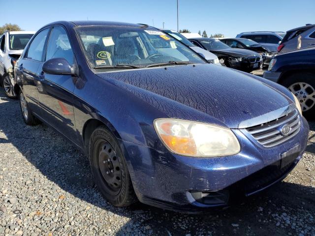 KIA SPECTRA EX 2007 with VIN KNAFE122675407590 - Photo from auction