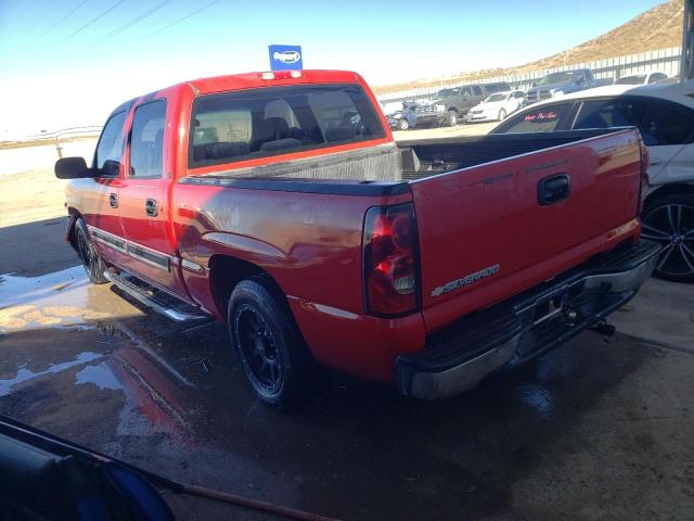 Photo 3 from auction – 2007 CHEVROLET SILVERADO with VIN 2GCEC13V971119755