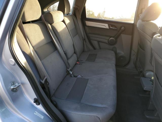Photo 6 from auction – 2011 HONDA CR-V SE with VIN 5J6RE4H41BL093095
