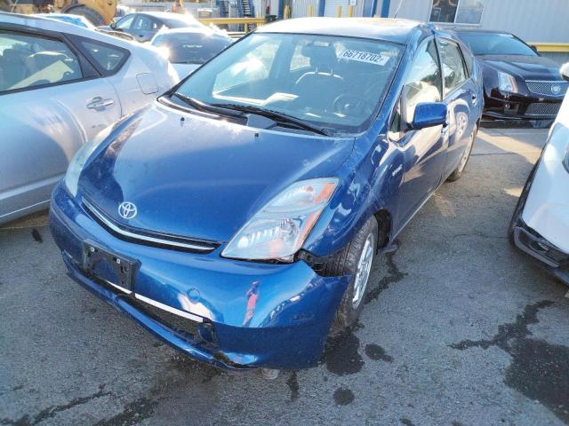 Photo 2 from auction – 2008 TOYOTA PRIUS with VIN JTDKB20U587724240