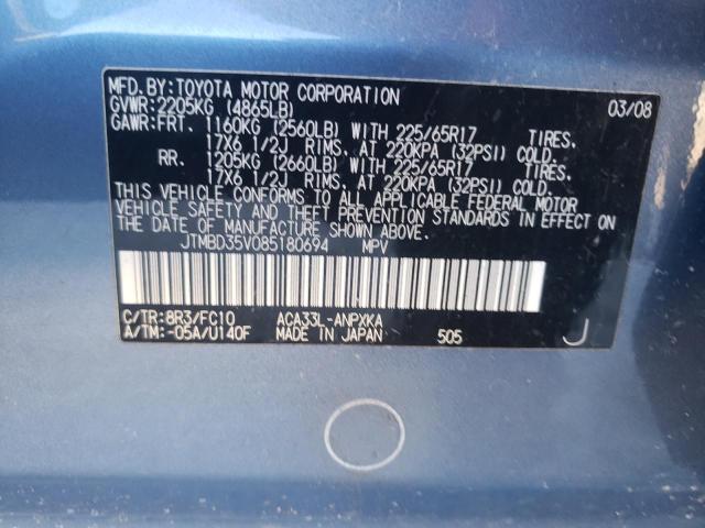 Photo 10 from auction – 2008 TOYOTA RAV4 with VIN JTMBD35V085180694