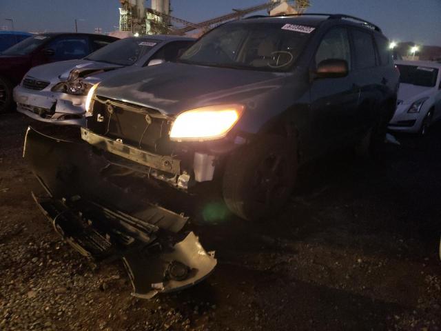 Photo 2 from auction – 2008 TOYOTA RAV4 with VIN JTMZD33V985084919