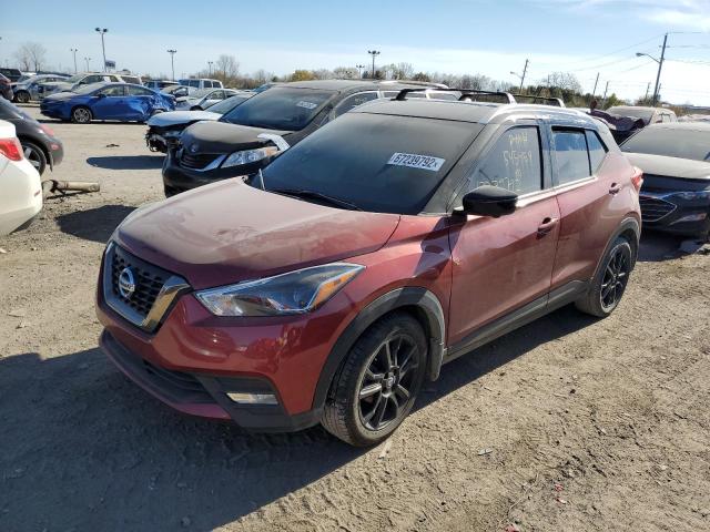 Photo 2 from auction – 2020 NISSAN KICKS SR with VIN 3N1CP5DV2LL545459