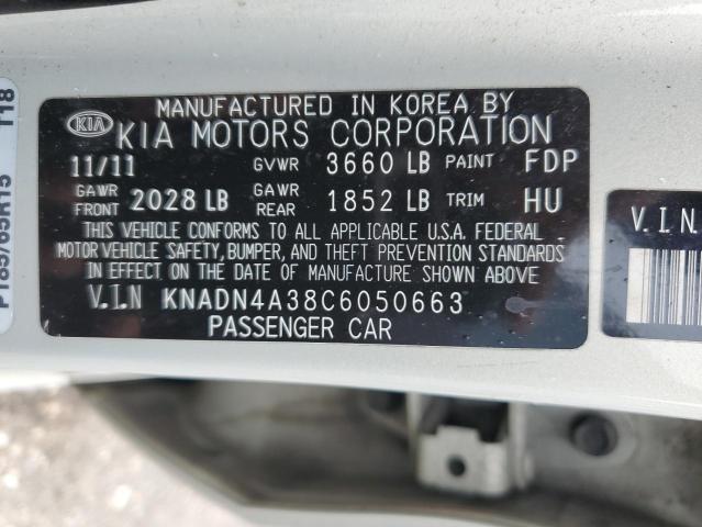Photo 10 from auction – 2012 KIA RIO EX with VIN KNADN4A38C6050663