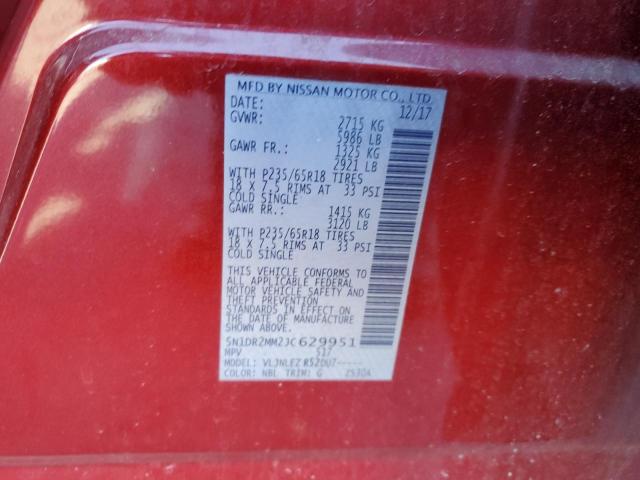 Photo 10 from auction – 2018 NISSAN PATHFINDER with VIN 5N1DR2MM2JC629951