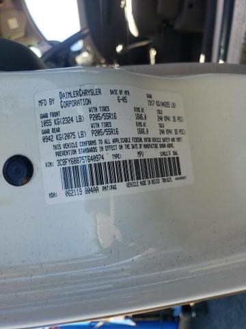 Photo 10 from auction – 2005 CHRYSLER PT CRUISER with VIN 3C8FY68875T640974