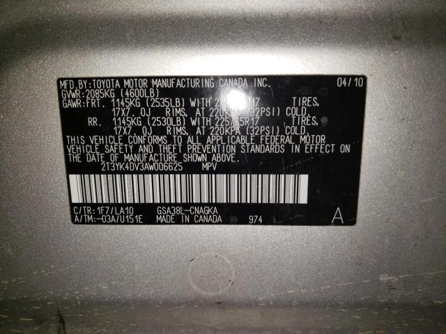 Photo 10 from auction – 2010 TOYOTA RAV4 LIMIT with VIN 2T3YK4DV3AW006625