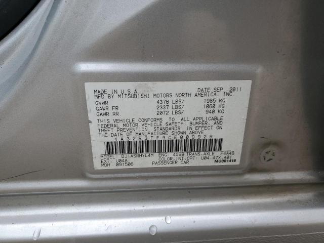 Photo 10 from auction – 2012 MITSUBISHI GALANT ES with VIN 4A32B3FF9CE009929