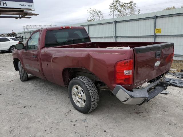 Photo 3 from auction – 2008 CHEVROLET SILVERADO with VIN 1GCEC14J88E143718